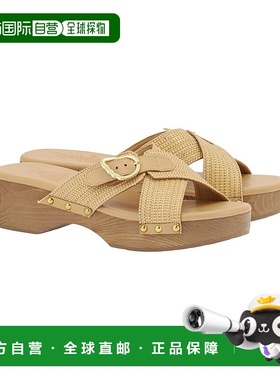 自营 Ancient Greek Sandals Marilisa Clog - natural 美国奥莱