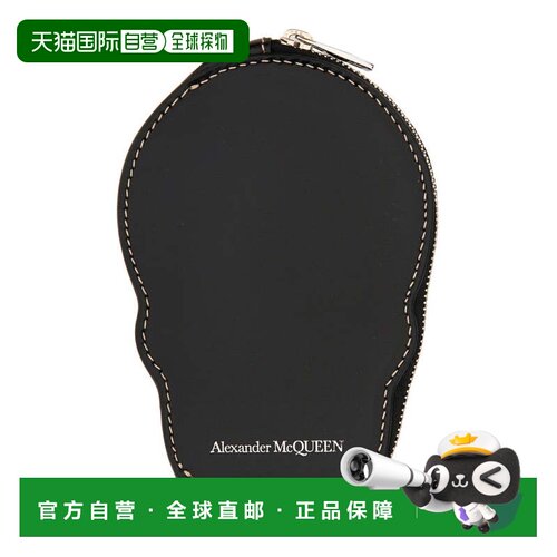 自营alexander mcqueen骷髅卡夹-黑色 美国奥莱直发