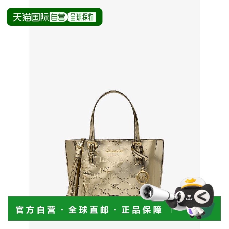 1h可退 【美国直邮】michael kors 女士 托特包