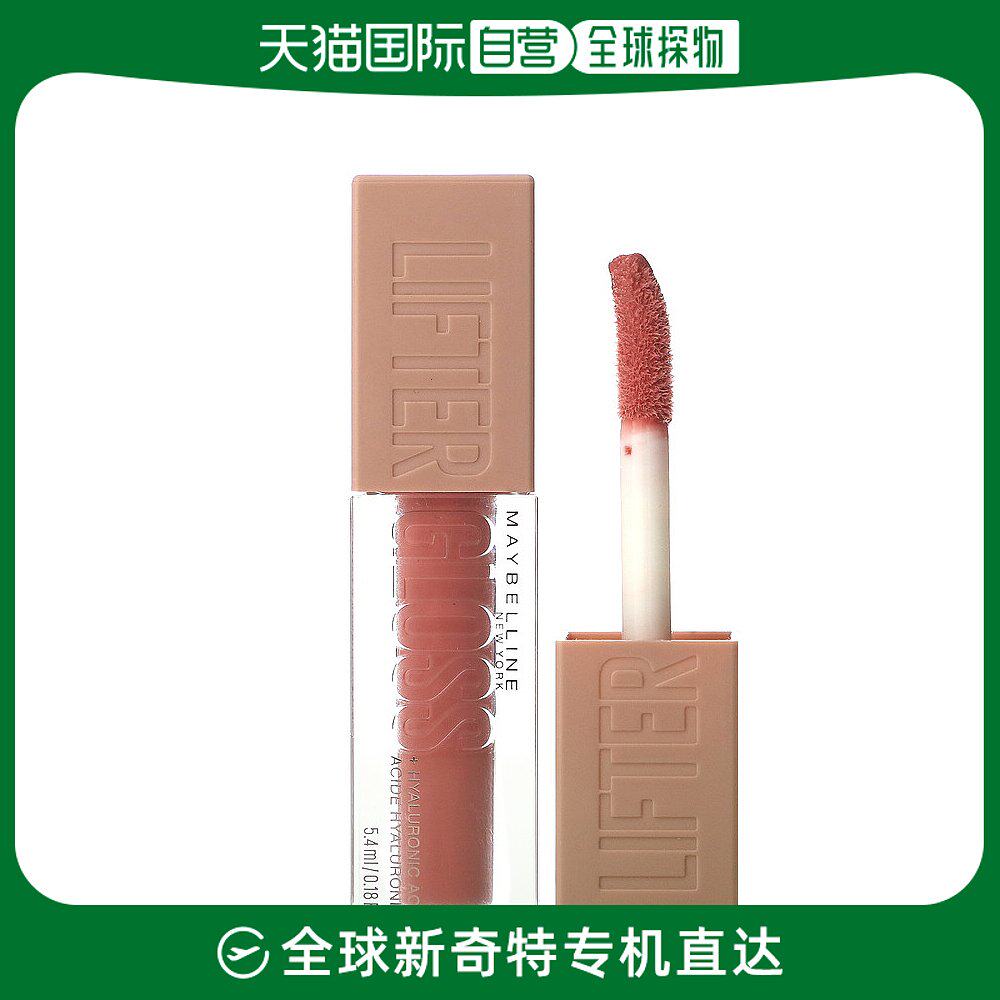 美国直邮Maybelline美宝莲唇彩不油腻保湿易上色色持妆显色5ml