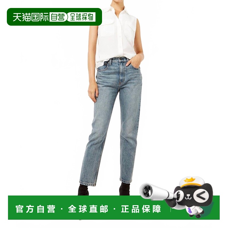自营equipmentSleeveless Slim Signature Silk Top In Bright Wh