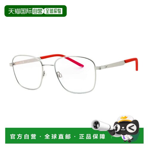自营NIKE TRAVELER FLOW BL IB3677X 054缎银辣53毫米-缎银热 美