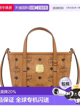 美国直邮MCM - Unisex Mcm Toni Vi X-Mini Shopper