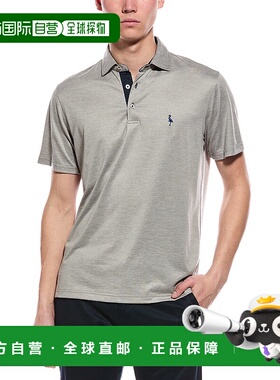 自营TailorByrd Performance Mesh Polo Shirt - gray 美国奥莱直