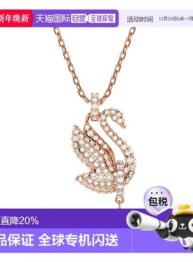 香港直邮SWAROVSKI项链5714903施华洛世奇吊坠