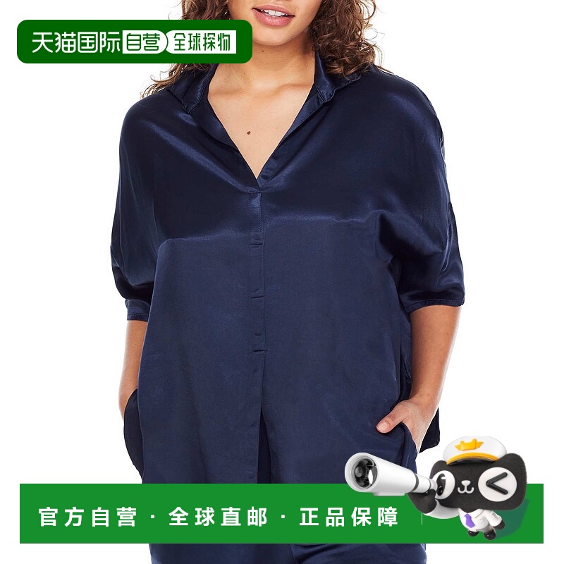 自营PJ Harlow Women's Fran Satin Notch Collar Pajama Top - n