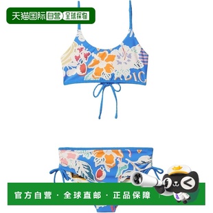 自营Girls Maaji Sunflower Bikini Set Blue Tropical Bliss Str