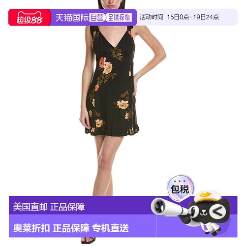 自营Saltwater Luxe Tank Mini Dress - black 美国奥莱直发