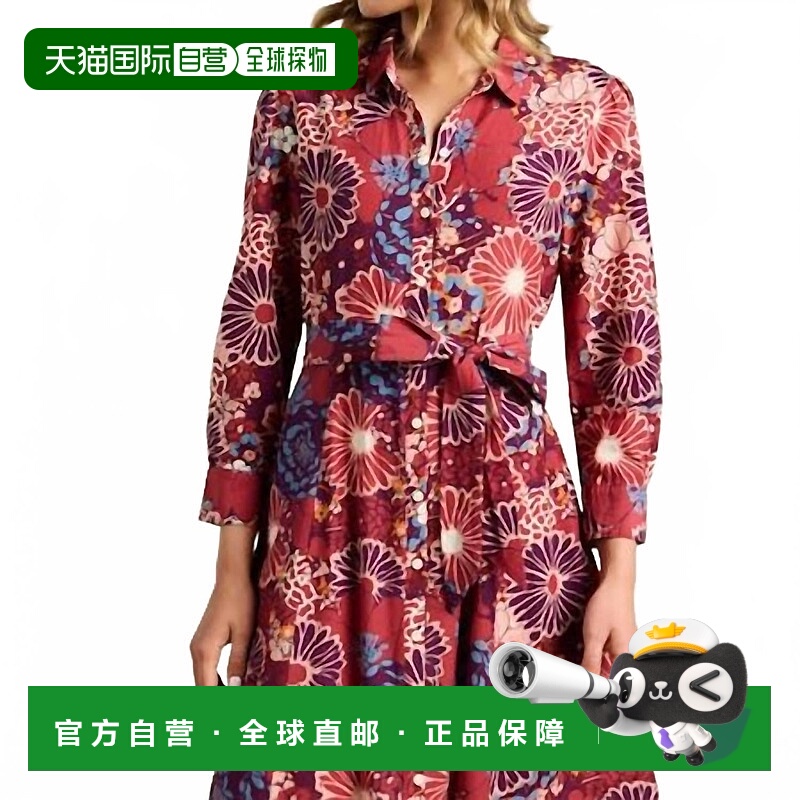 自营Birds Of Paradis By Trovata Eliot Maxi Dress In Berry Bl