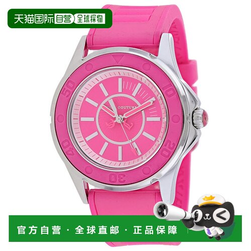 自营Juicy Couture Women's Rich Girl Pink Dial Watch - pink