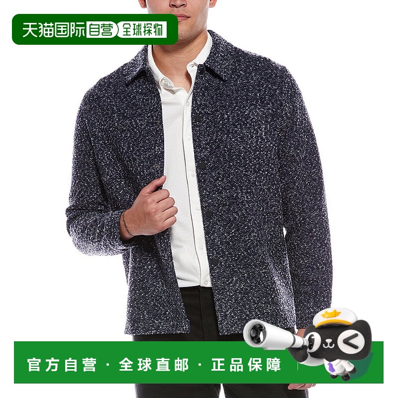 自营Report Collection Boucle Woven Jacket - blue 美国奥莱直