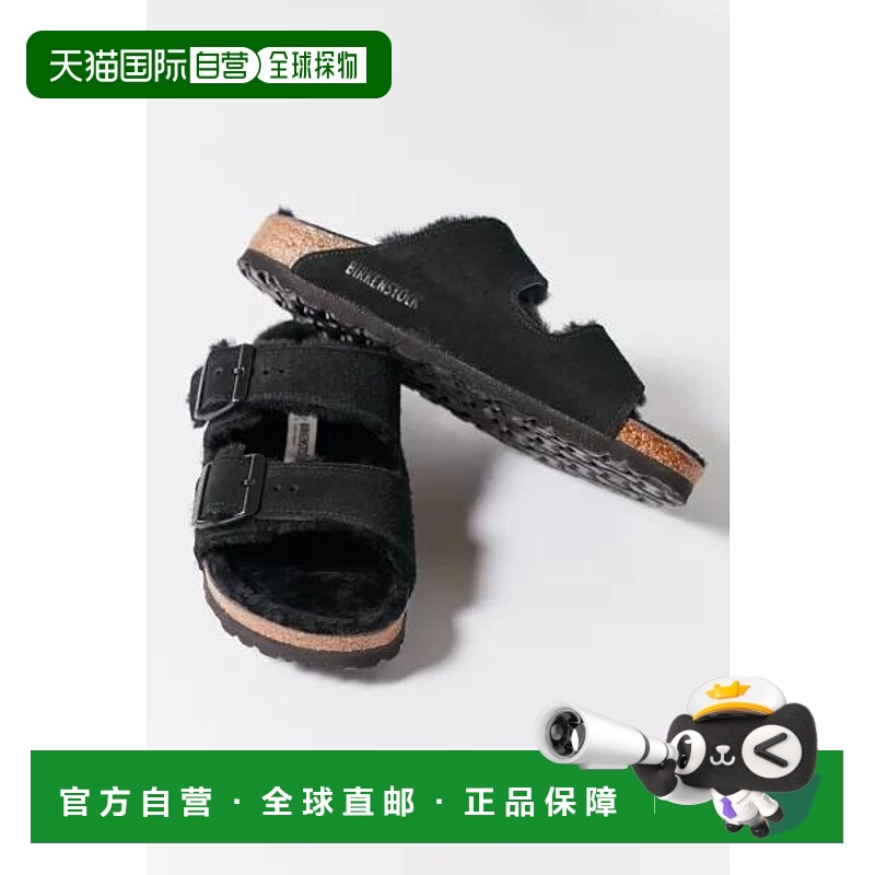 1h可退 【美国直邮】Birkenstock|Birkenstock Arizona 羊毛凉鞋