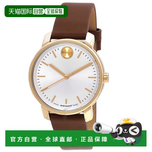 自营Movado Women's Bold White Dial Watch - white 美国奥莱直