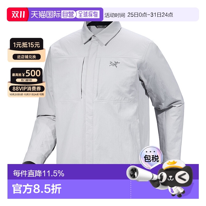1h可退 加拿大直邮Arc'teryx Cronin Insulated Overshirt 男士保