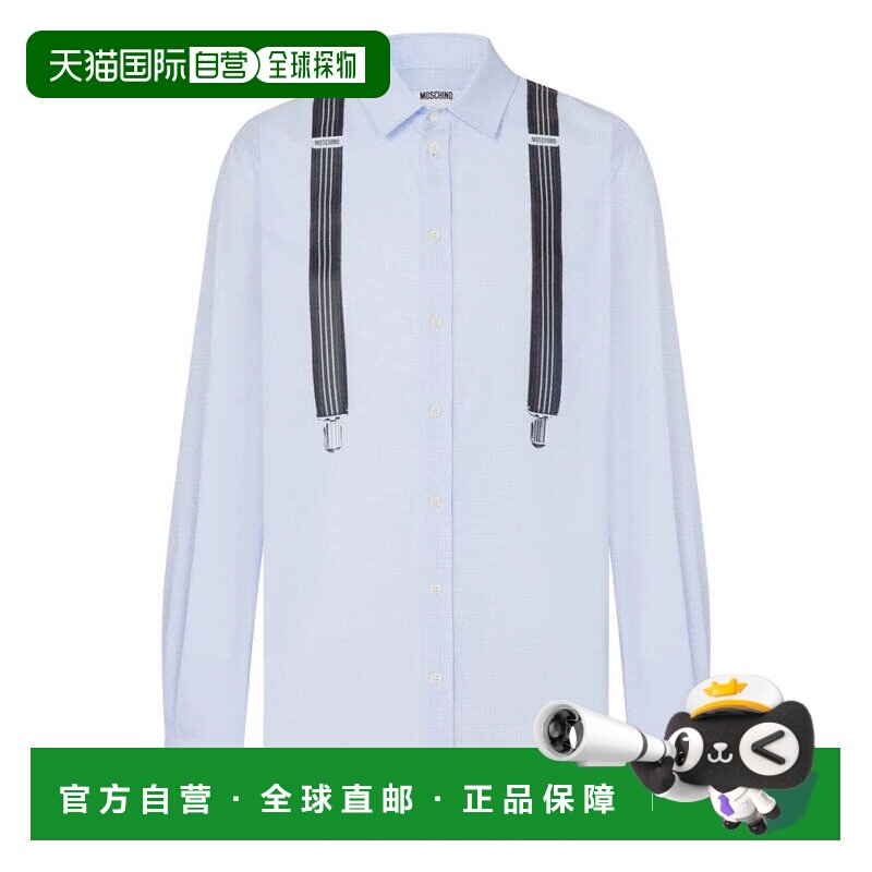 自营moschino纽扣衬衫，搭配俏皮的吊带装饰-白色 美国奥莱直发