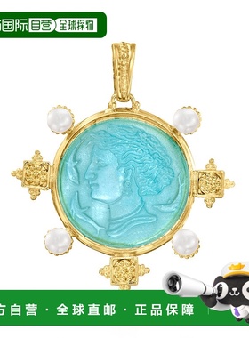 自营 Ross-Simons 意大利 Tagliamonte 蓝色威尼斯玻璃吊坠 18 克