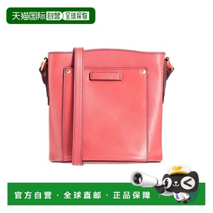 女士 1h可退 bridge the 单肩包斜挎包手提包水桶包 美国直邮