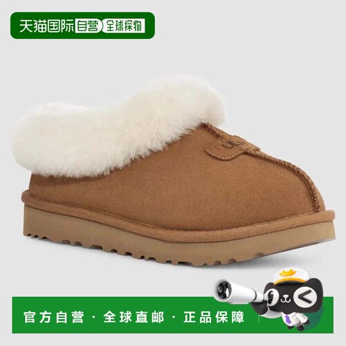 自营UGG Tazzette 1134810-CHE Slipper s Chestnut Suede Sheeps
