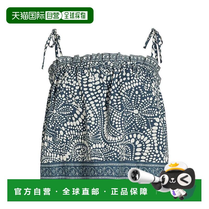 1h可退 【美国直邮】ramy brook 女士 上装T恤上衣