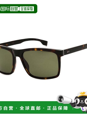 自营hugo bossBOSS 1036/S 0086 QT Havana/Green - havana 美国