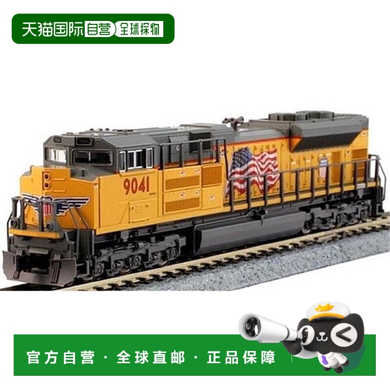 自营Kato No. 8983 SD70ACE N 比例联合太平洋模型火车 美国奥莱