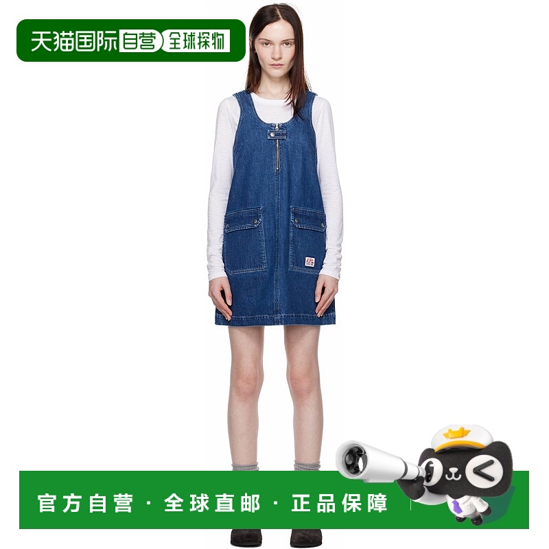 1h可退 香港直邮潮奢 A.P.C. 女士 蓝色 Dominic 牛仔连衣裙 COHE