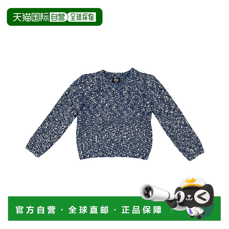 自营flowers by zoeGirls Popcorn Sweater In Navy Blue - navy