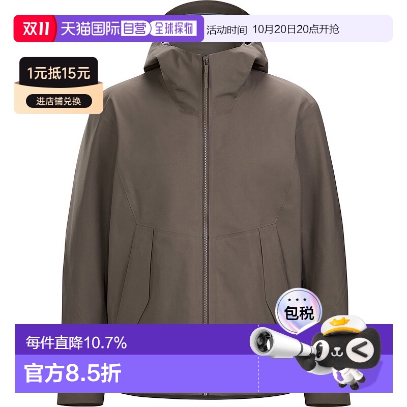 1h可退 加拿大直邮Arc'teryx Veilance Diode 男士防风防水夹克