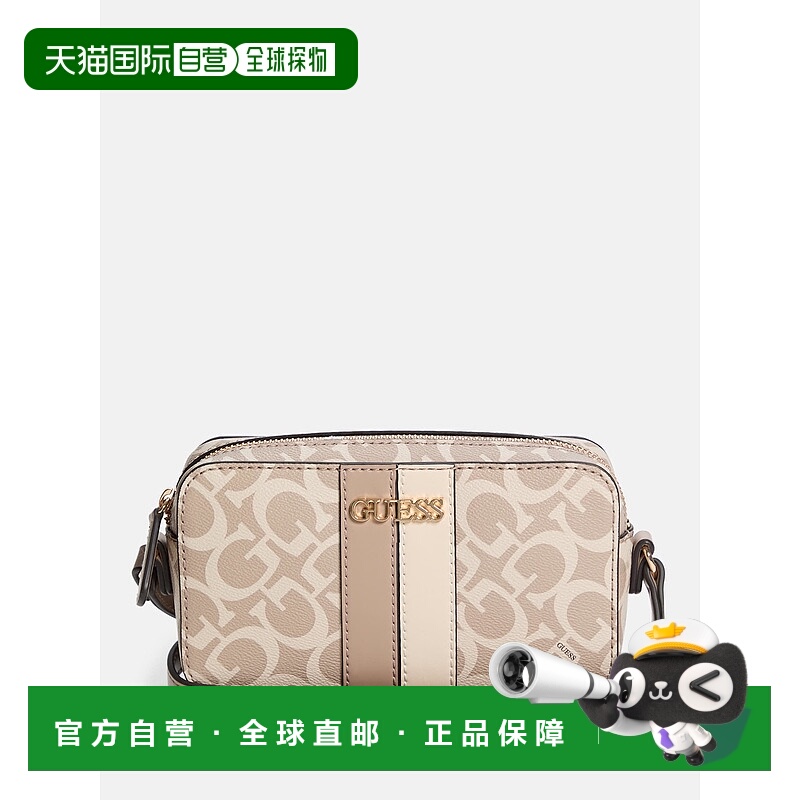 自营guessKyrie Mini Faux-Leather Camera Crossbody - taupe 美