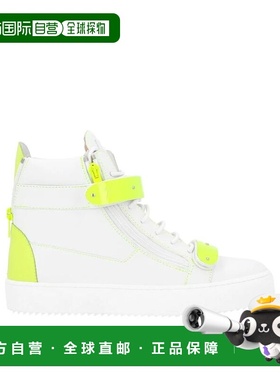 自营Giuseppe Zanotti Calfskin High Top Men's Sneakers - whit