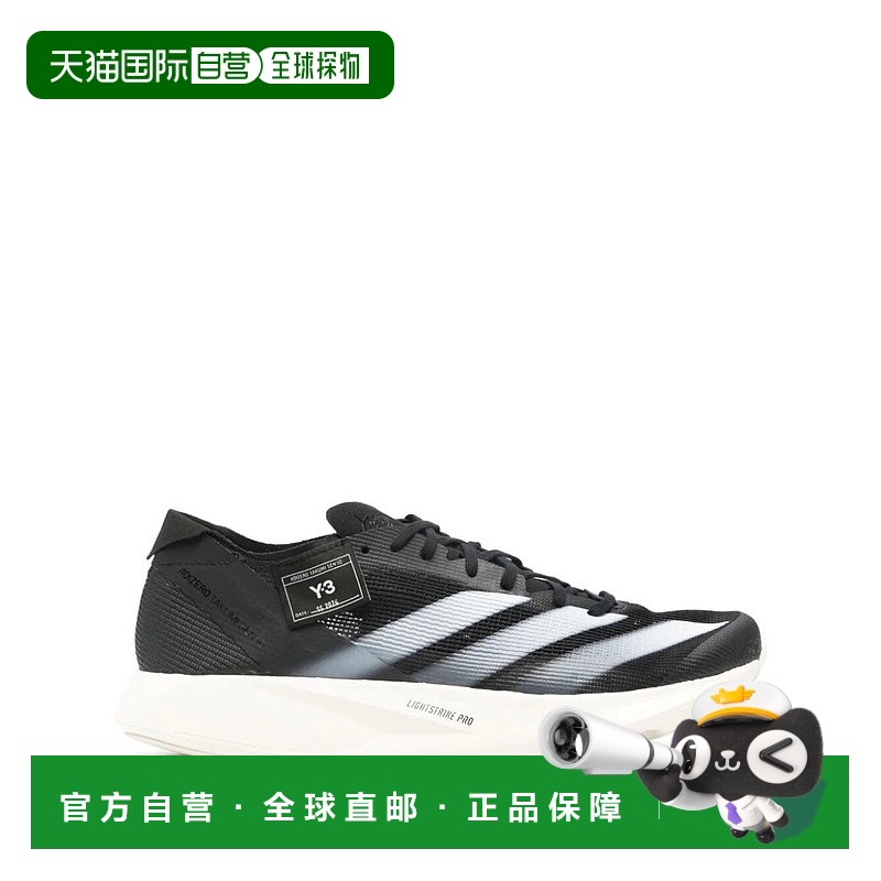 1h可退 香港直邮潮奢 Y-3 男士 TAKUMI SEN 10 运动鞋 IE1127