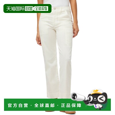 自营JOE'S Jeans Milk The Utility High Rise Straight Leg Jean