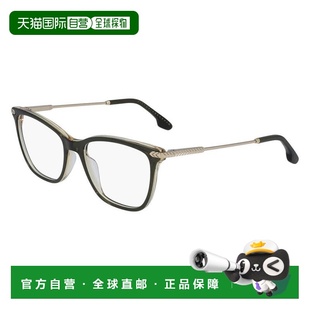 自营Victoria Beckham Acetate Glasses Women's (Frames) - brow