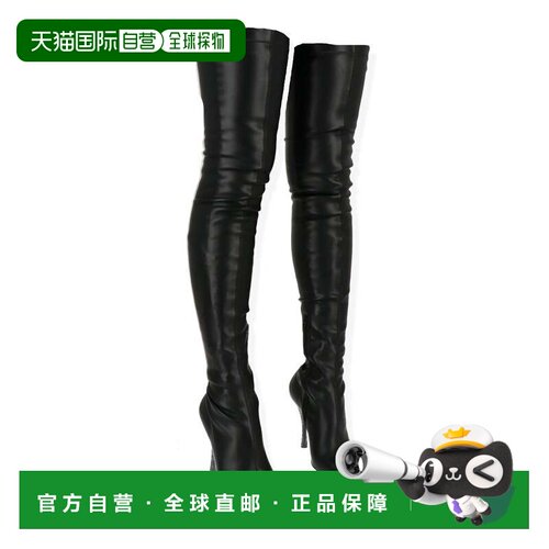 自营off-whiteOff White Womens Black Pump - black 美国奥莱直