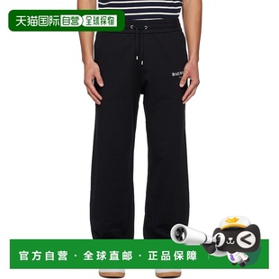 巴尔曼 Balmain 男士 黑色 Writing 1h可退 Paris 香港直邮潮奢