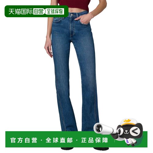 自营JOE'S Jeans Timeless Aura The Hi Honey Bootcut Jean - bl