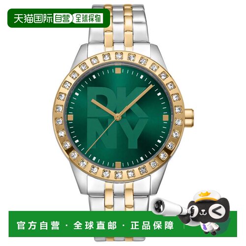 自营DKNY女士徽标38mm手表DK1L059M0075-银色和金色 美国奥莱直发