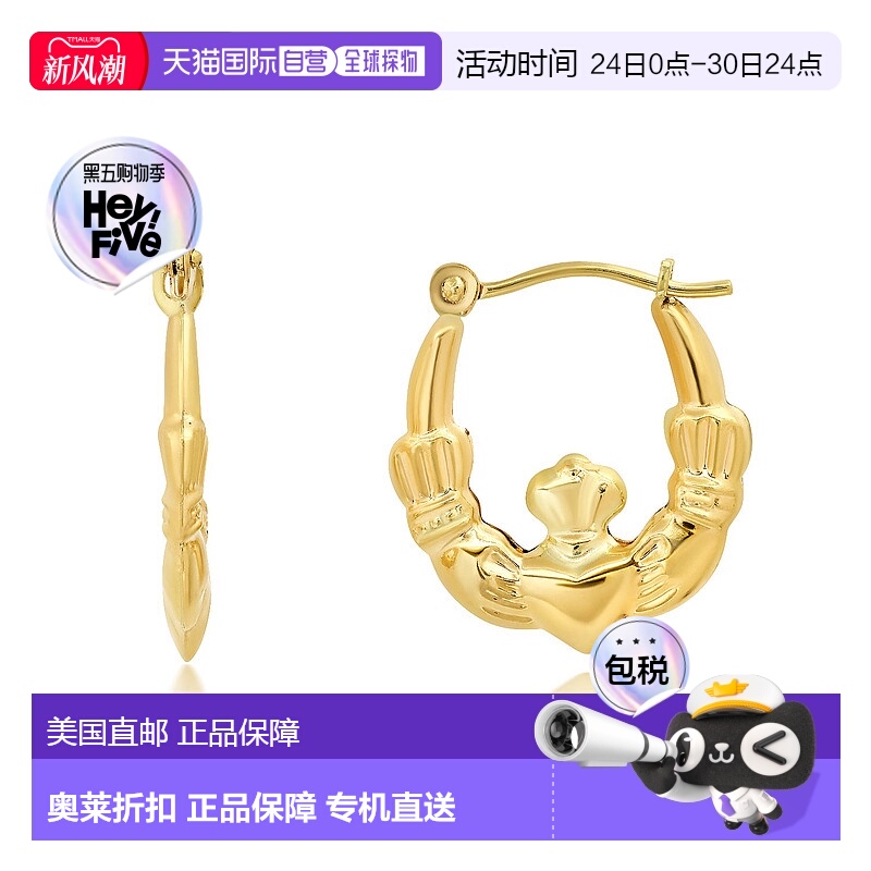 自营 max + stone纯 14K 黄金 16 毫米克拉达圈形耳环，带按扣闭