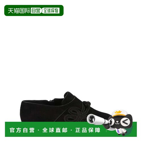 自营salvatore ferragamoAlthea Suede Loafers - black 美国奥莱