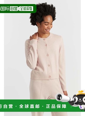 自营chinti & parkerBone Wool-Cashmere Crew Neck Cardigan - b