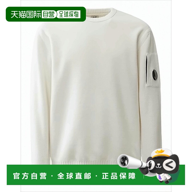 自营c.p. company极简主义棉质毛衣,带独特袖袋-白色 美国奥莱直