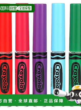 香港直邮Lip Smacker,Crayola，液体唇彩，永远好滋味，5 支装，