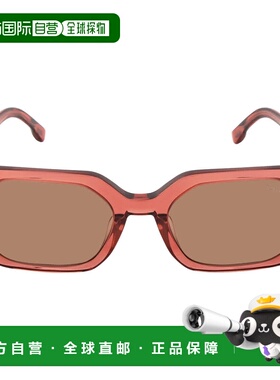 自营Tom Ford Veronique Brown Geometric Men's Sunglasses FT09