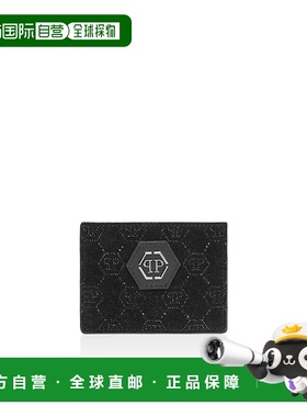 自营philipp pleinLeather Cardholder Monogram Strass - black/