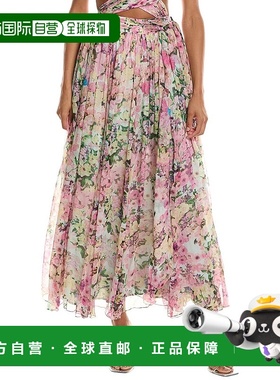 自营 rococo sand洛可可沙色真丝长裙 - 蓝色 美国奥莱直发半身裙