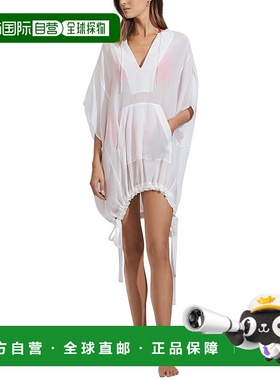 自营 Reiss Gianna Drawstring 卡夫坦 - 白色 美国奥莱直发