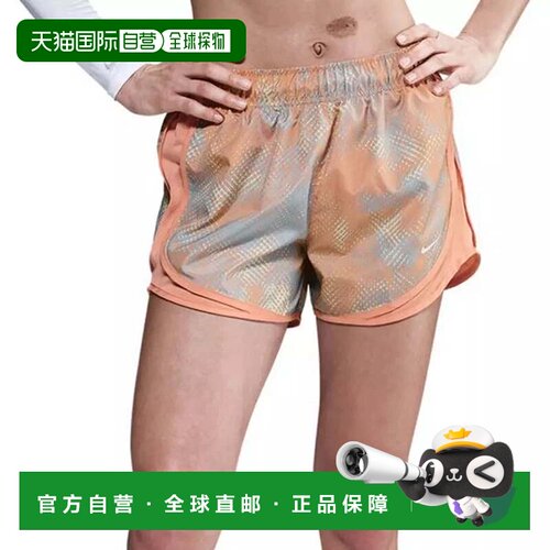 自营Nike Tempo跑步短裤女式橙色点缀印花dri-fit运动装DSGL589-