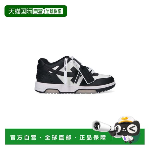 自营off-white黑色皮革Out Of Office运动鞋-黑色 美国奥莱直发