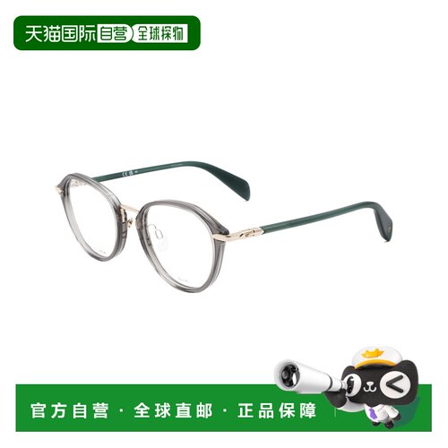 自营Rag & Bone Women's 49mm Grey Opticals - grey 美国奥莱直