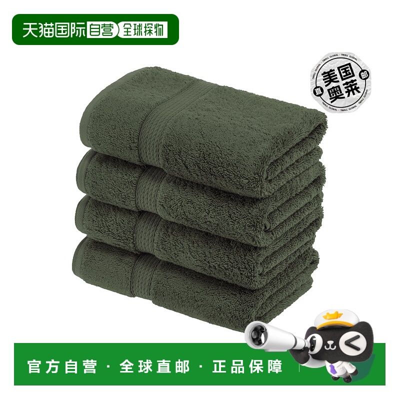 superior埃及棉酒店品质手巾 4 件套 - 森林绿 【美国奥莱】直发